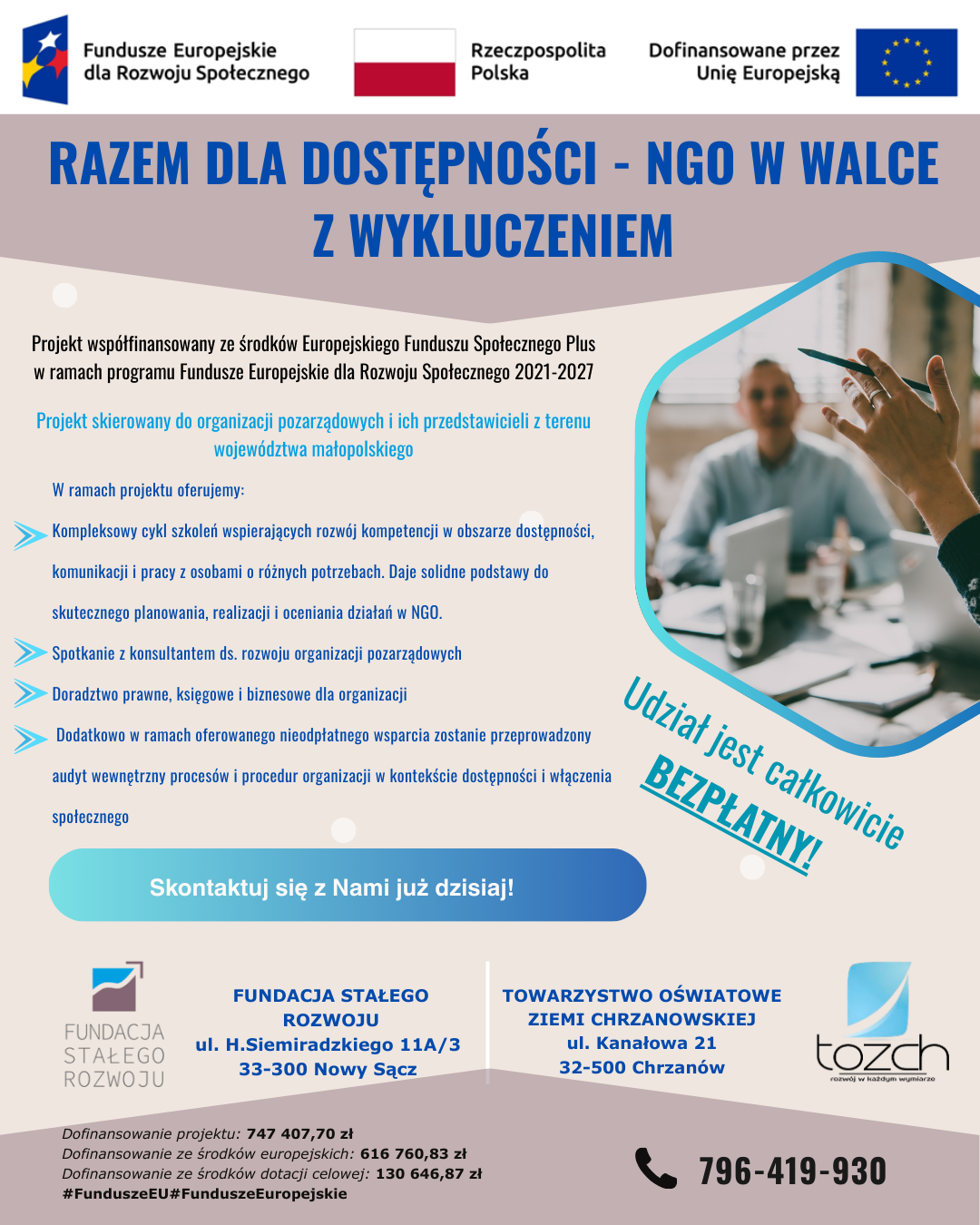 🔔 REKRUTACJA TRWA – ZOSTAŁY TYLKO 2 OSTATNIE MIEJSCA! 🔔