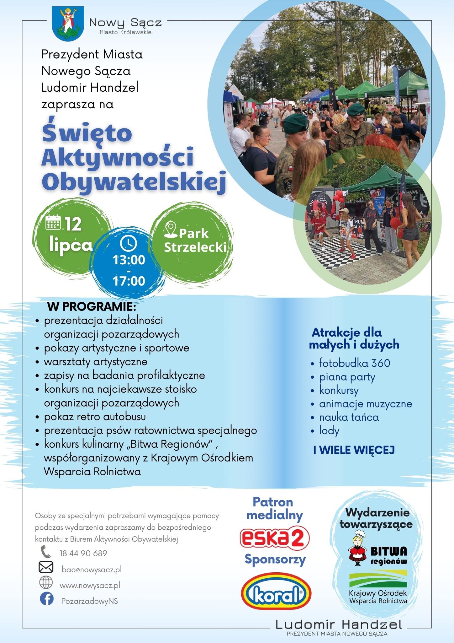 Święto Aktywności Obywatelskiej 2025