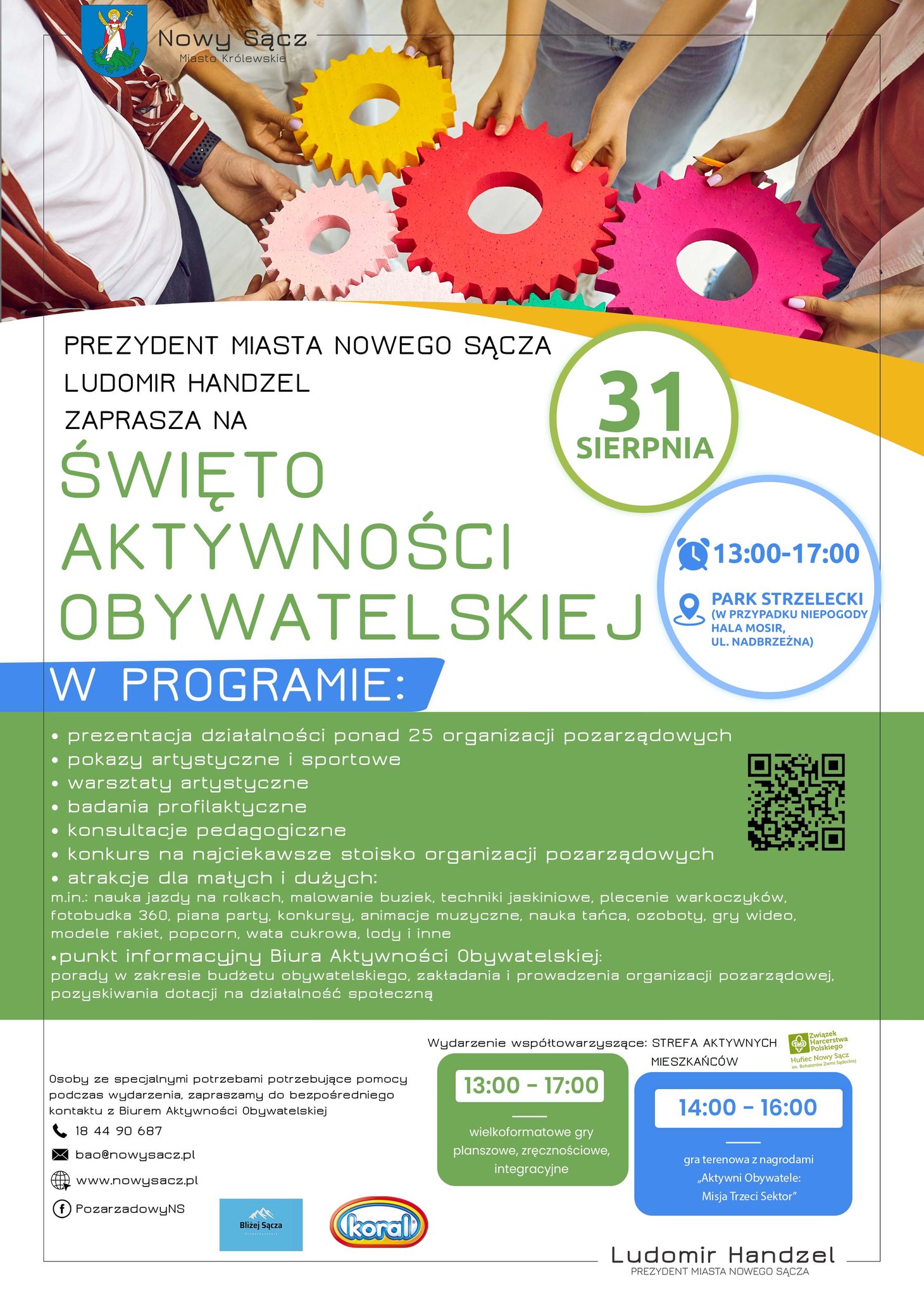 Święto Aktywności Obywatelskiej 2024 r.